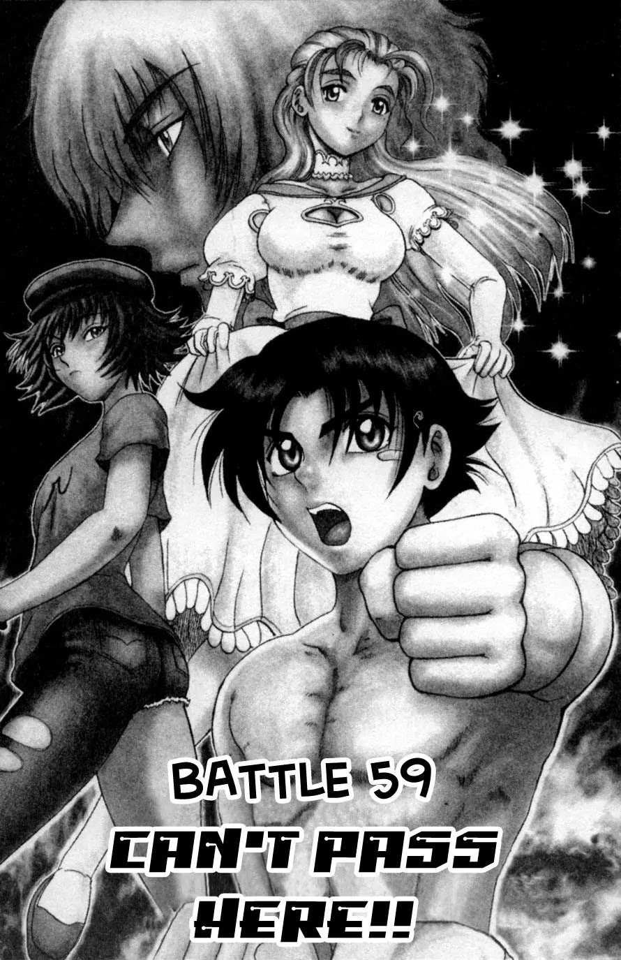 History's Strongest Disciple Kenichi Chapter 59 page 1 - Chapter 59: Can't Pass Here!