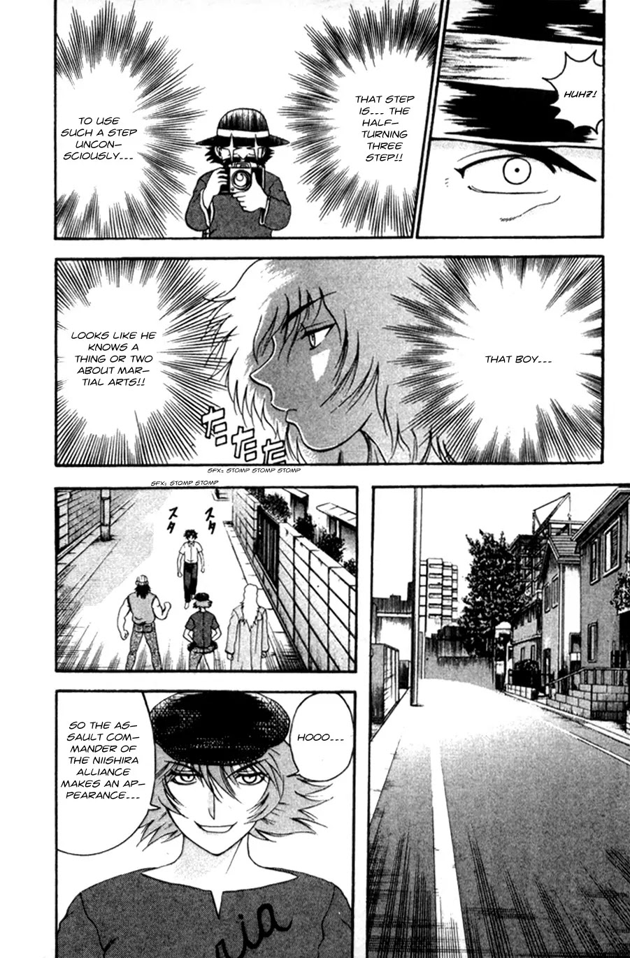 History's Strongest Disciple Kenichi Chapter 59 page 12 - Chapter 59: Can't Pass Here!