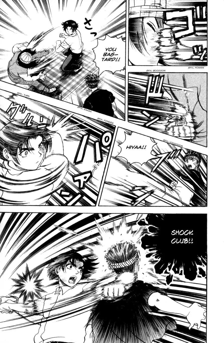 History's Strongest Disciple Kenichi Chapter 59 page 15 - Chapter 59: Can't Pass Here!