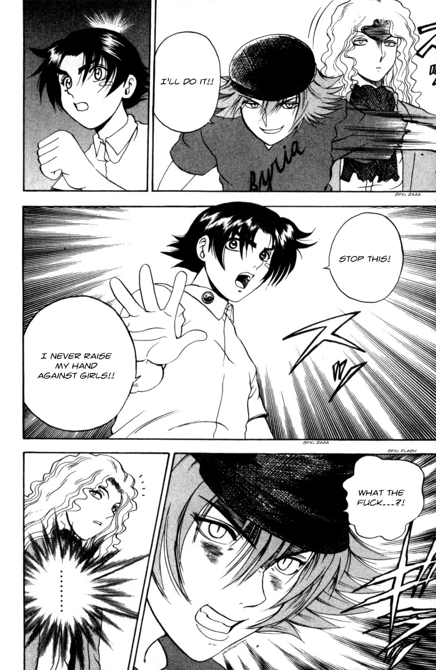 History's Strongest Disciple Kenichi Chapter 59 page 18 - Chapter 59: Can't Pass Here!