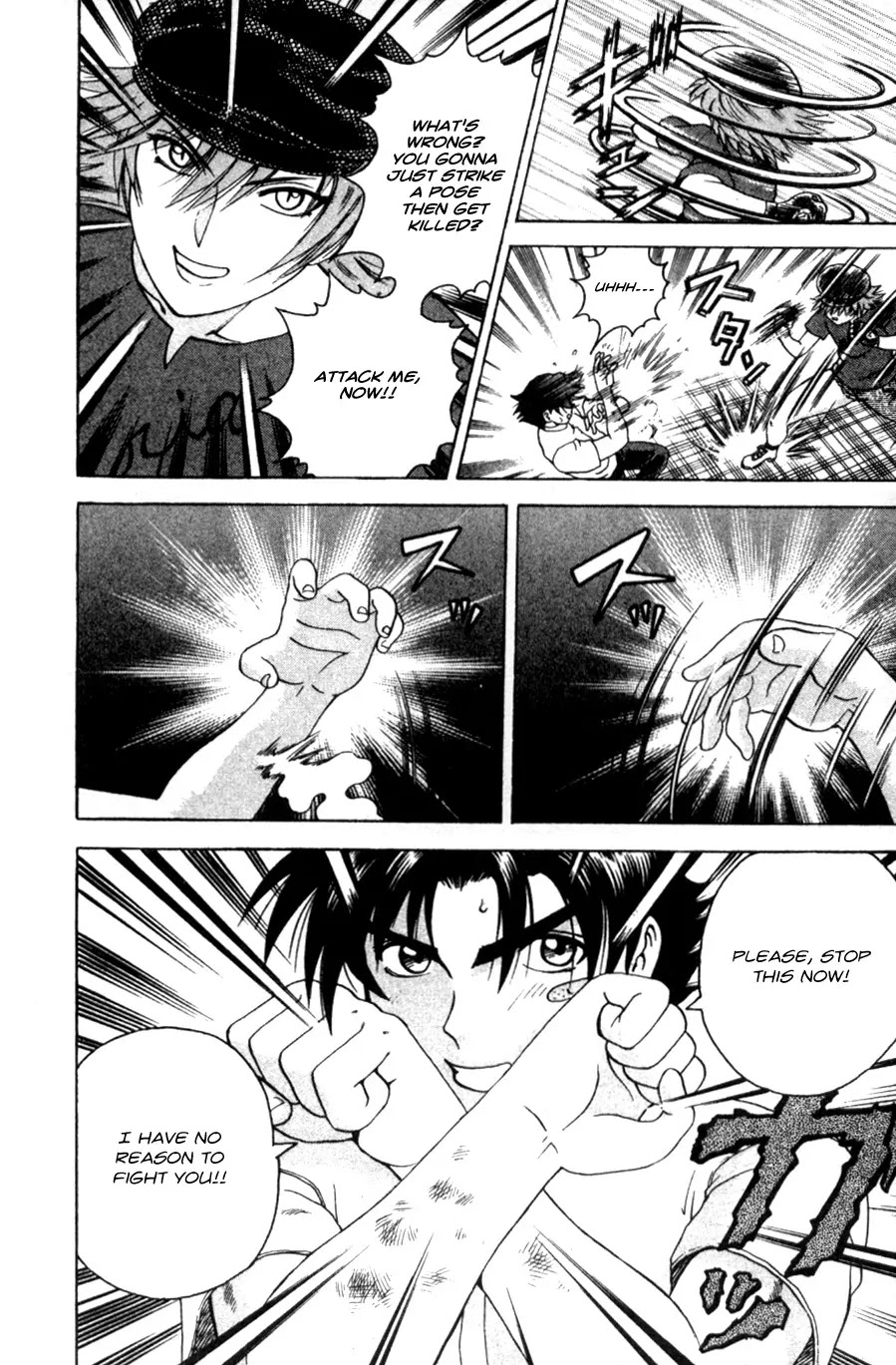 History's Strongest Disciple Kenichi Chapter 59 page 20 - Chapter 59: Can't Pass Here!