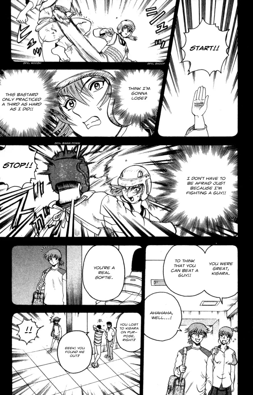 History's Strongest Disciple Kenichi Chapter 59 page 23 - Chapter 59: Can't Pass Here!