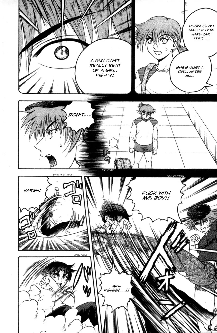 History's Strongest Disciple Kenichi Chapter 59 page 24 - Chapter 59: Can't Pass Here!