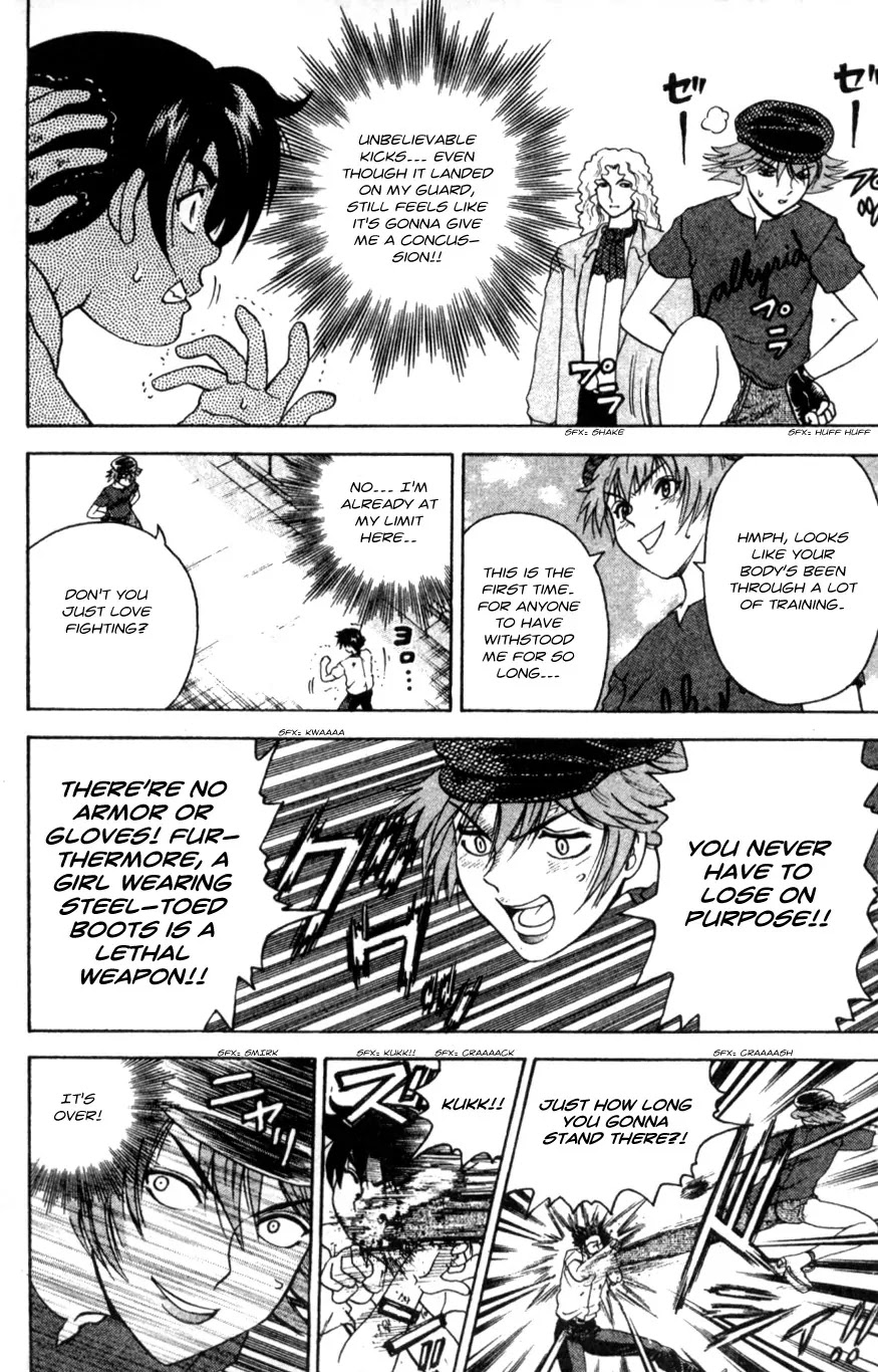 History's Strongest Disciple Kenichi Chapter 59 page 25 - Chapter 59: Can't Pass Here!