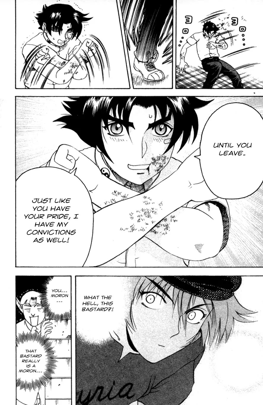History's Strongest Disciple Kenichi Chapter 59 page 26 - Chapter 59: Can't Pass Here!