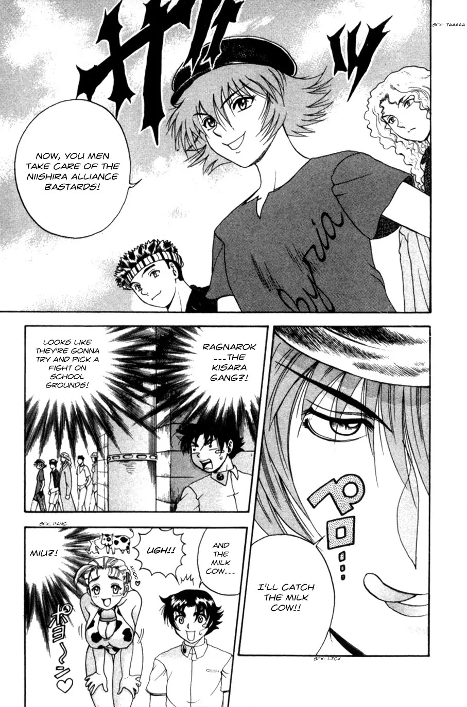 History's Strongest Disciple Kenichi Chapter 59 page 3 - Chapter 59: Can't Pass Here!