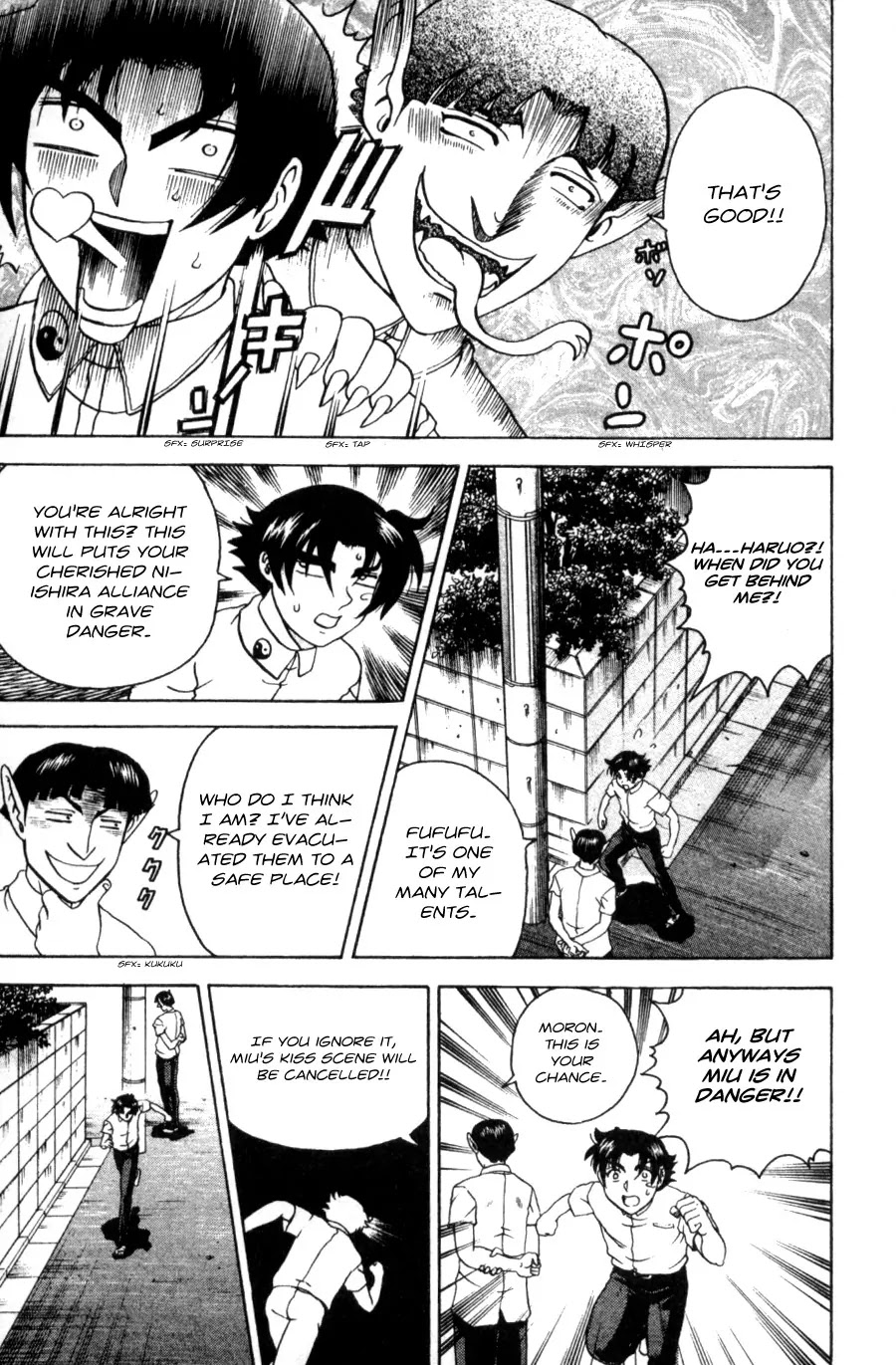 History's Strongest Disciple Kenichi Chapter 59 page 5 - Chapter 59: Can't Pass Here!