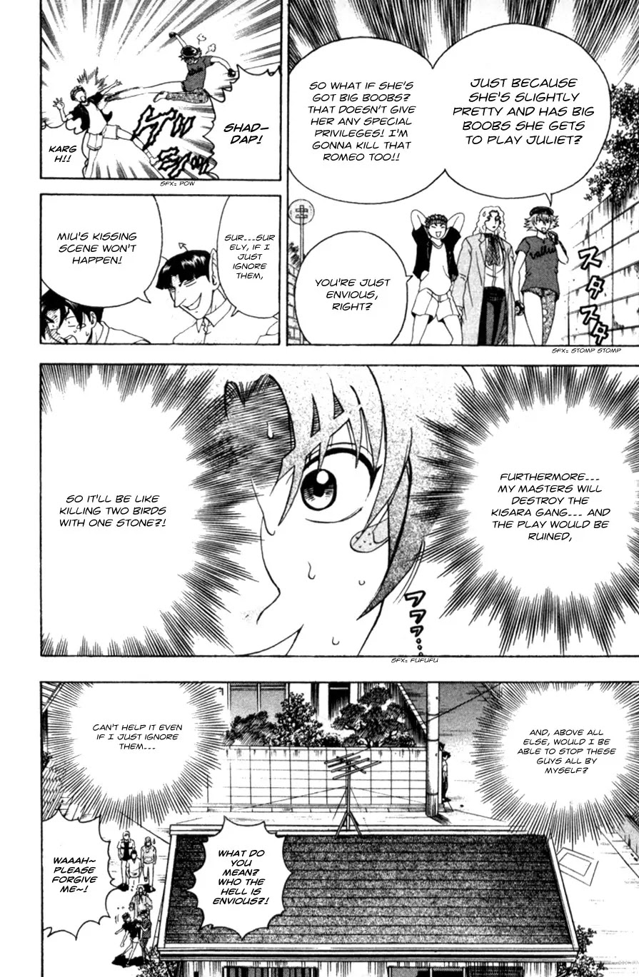 History's Strongest Disciple Kenichi Chapter 59 page 6 - Chapter 59: Can't Pass Here!