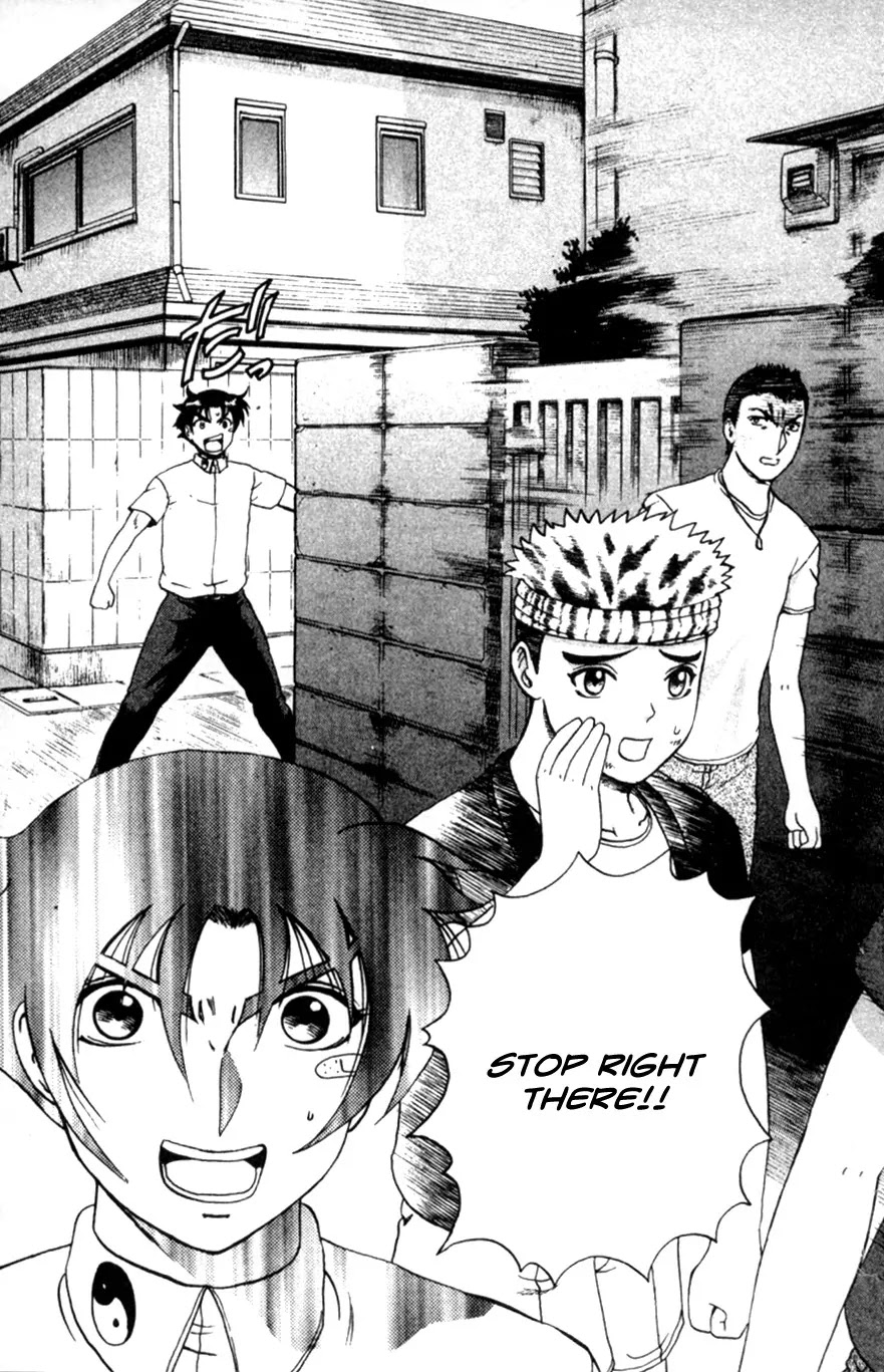 History's Strongest Disciple Kenichi Chapter 59 page 8 - Chapter 59: Can't Pass Here!