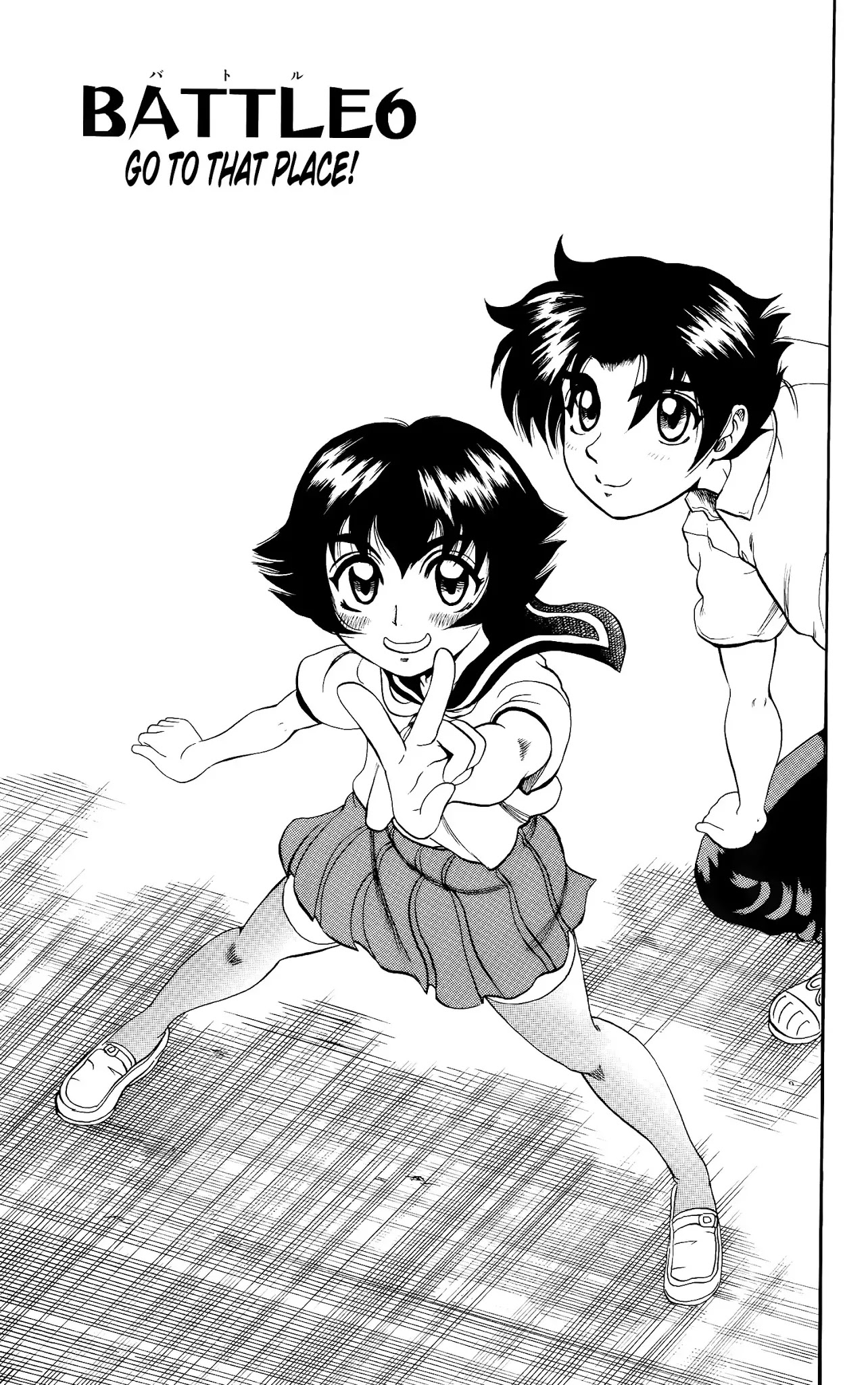 History's Strongest Disciple Kenichi Chapter 6 page 1 - Chapter 6: To That Place!