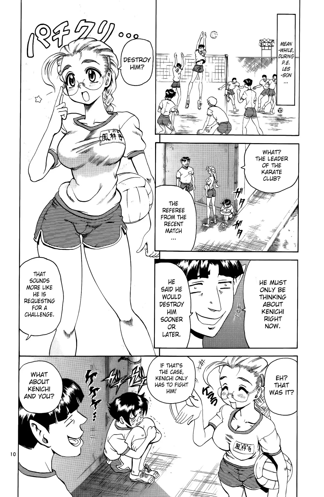 History's Strongest Disciple Kenichi Chapter 6 page 10 - Chapter 6: To That Place!