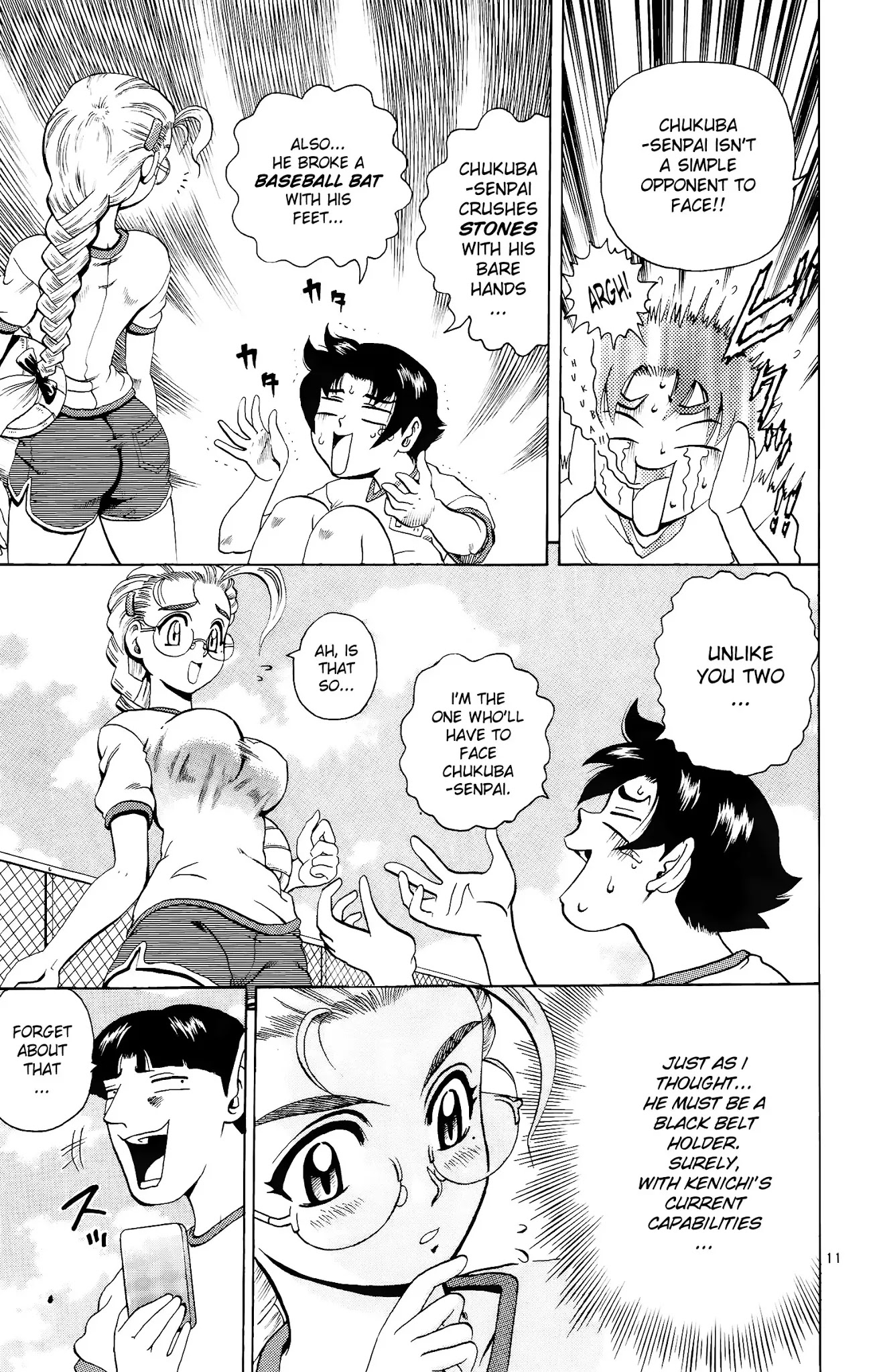 History's Strongest Disciple Kenichi Chapter 6 page 11 - Chapter 6: To That Place!