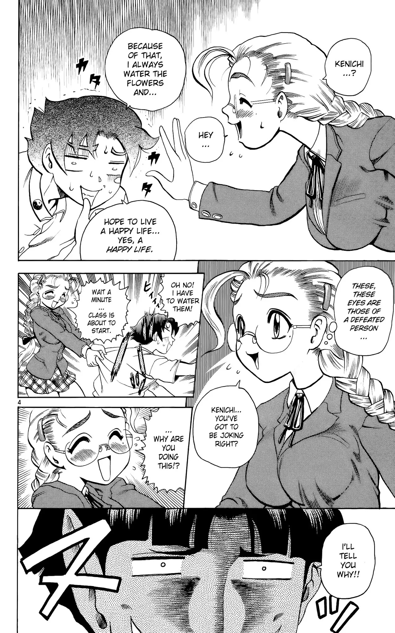 History's Strongest Disciple Kenichi Chapter 6 page 4 - Chapter 6: To That Place!