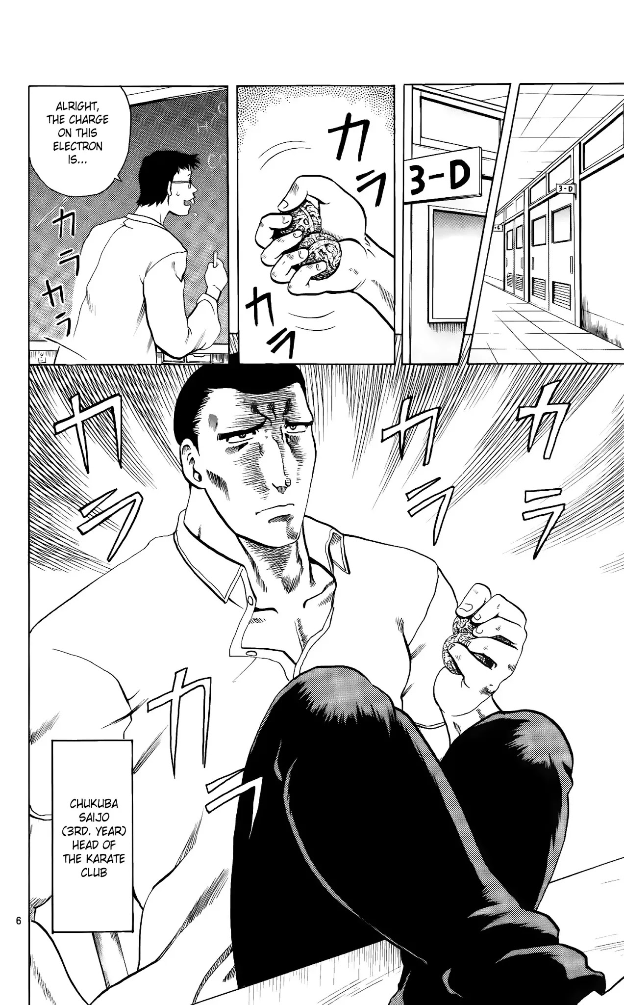 History's Strongest Disciple Kenichi Chapter 6 page 6 - Chapter 6: To That Place!