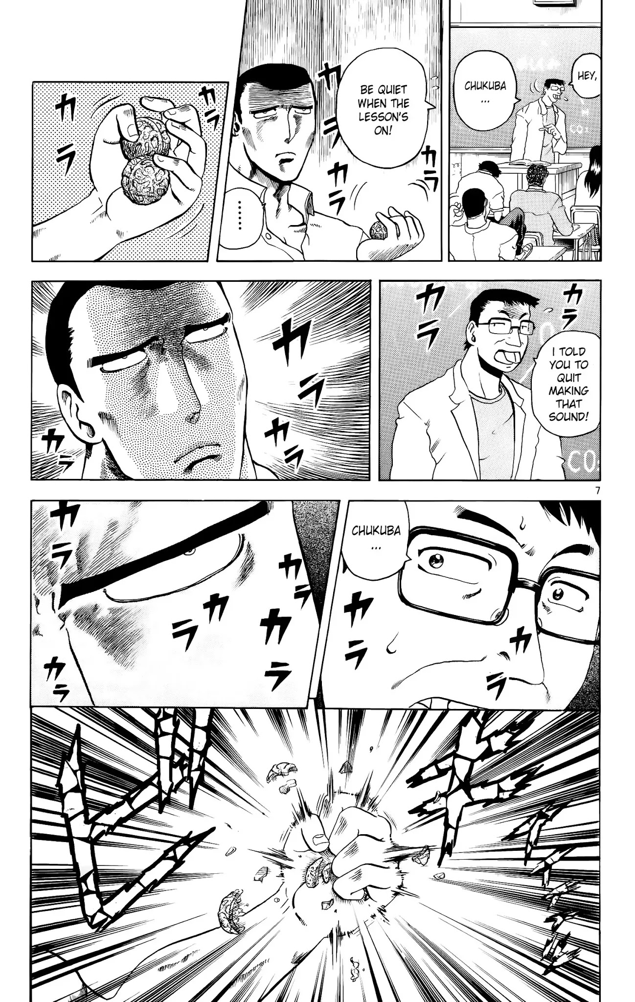 History's Strongest Disciple Kenichi Chapter 6 page 7 - Chapter 6: To That Place!