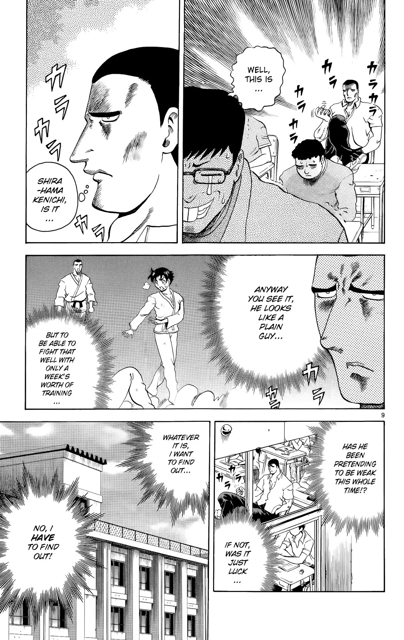 History's Strongest Disciple Kenichi Chapter 6 page 9 - Chapter 6: To That Place!