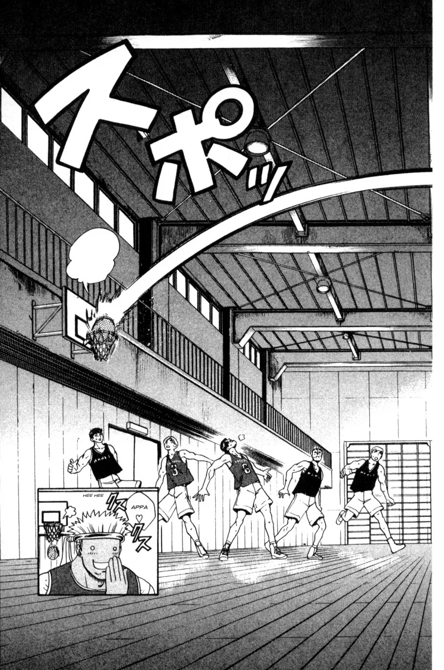 History's Strongest Disciple Kenichi Chapter 60 page 11 - Chapter 60: Pierro