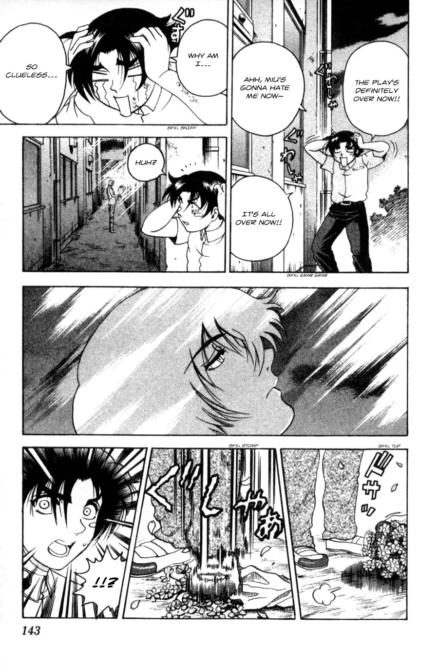 History's Strongest Disciple Kenichi Chapter 60 page 15 - Chapter 60: Pierro