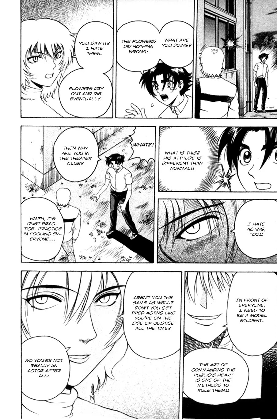History's Strongest Disciple Kenichi Chapter 60 page 16 - Chapter 60: Pierro