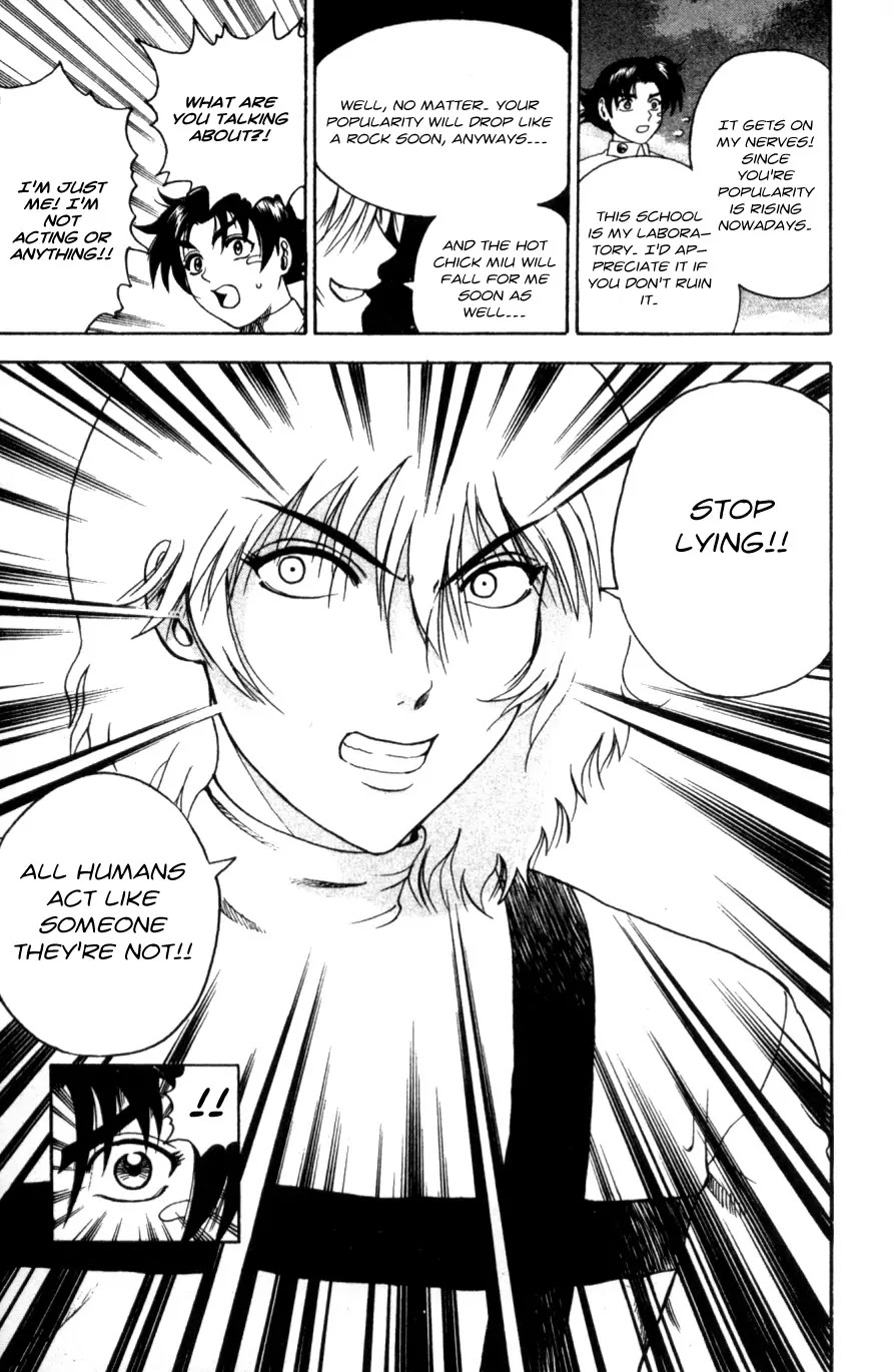 History's Strongest Disciple Kenichi Chapter 60 page 17 - Chapter 60: Pierro