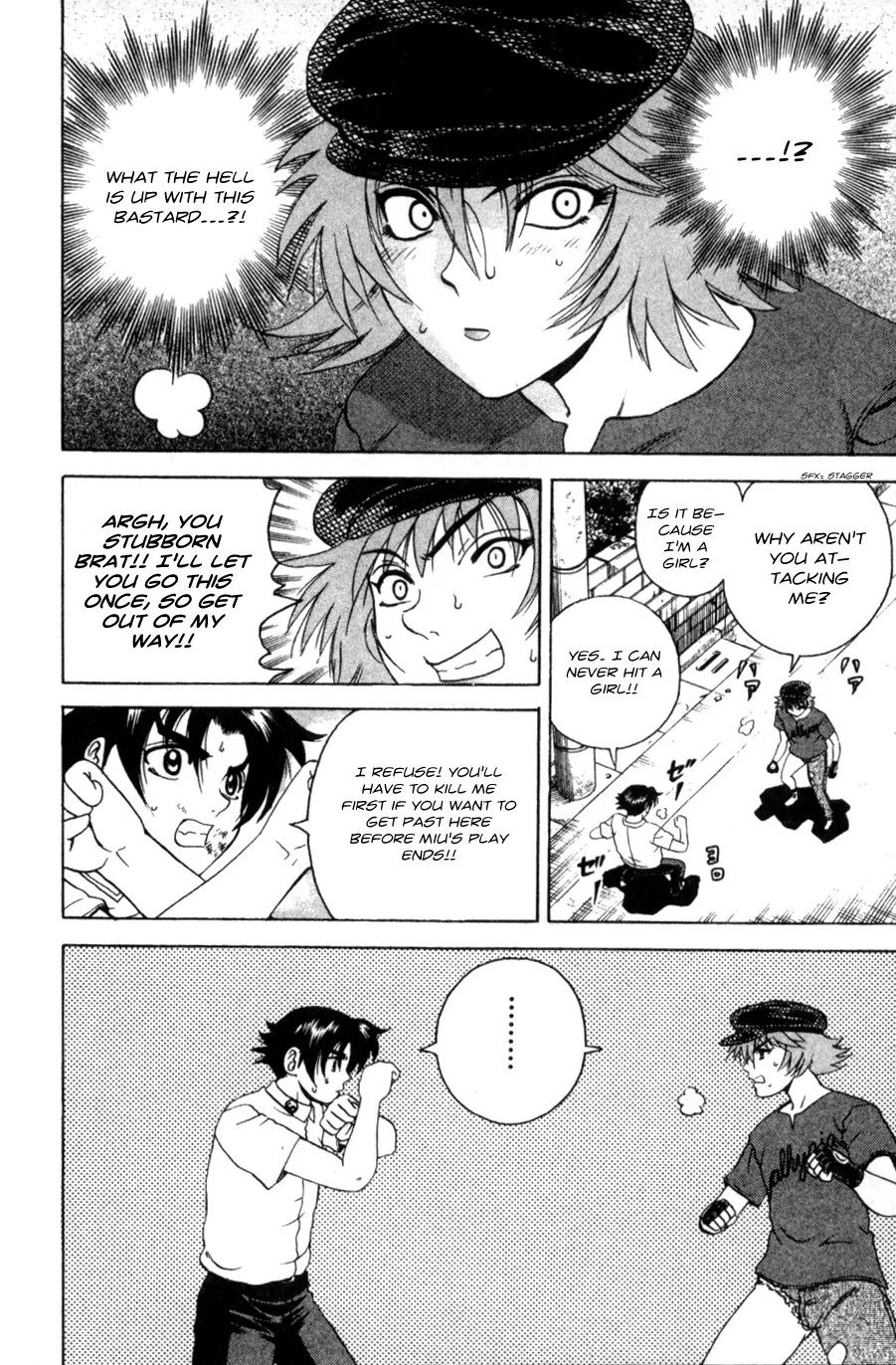 History's Strongest Disciple Kenichi Chapter 60 page 2 - Chapter 60: Pierro