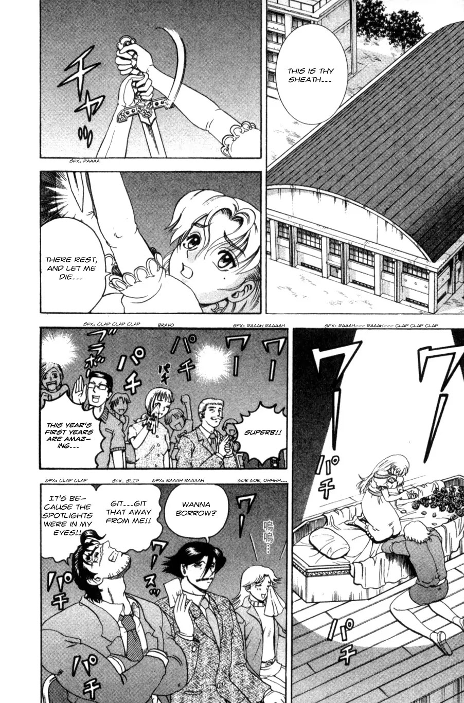 History's Strongest Disciple Kenichi Chapter 60 page 6 - Chapter 60: Pierro
