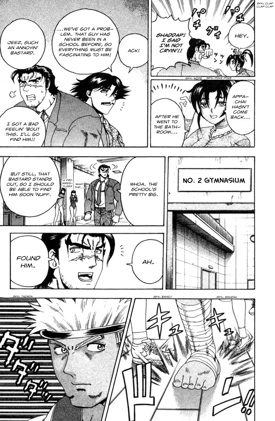 History's Strongest Disciple Kenichi Chapter 60 page 7 - Chapter 60: Pierro