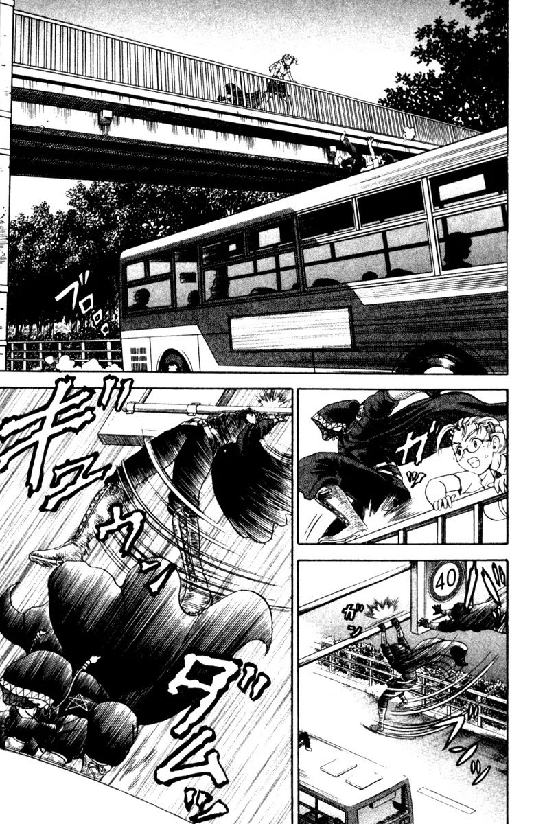 History's Strongest Disciple Kenichi Chapter 61 page 11 - Chapter 61: Hermit's True Appearance!