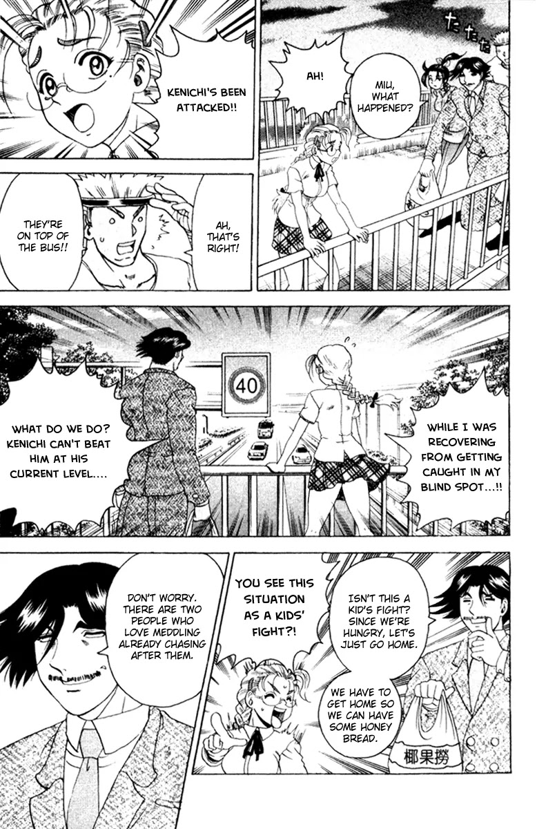 History's Strongest Disciple Kenichi Chapter 61 page 13 - Chapter 61: Hermit's True Appearance!
