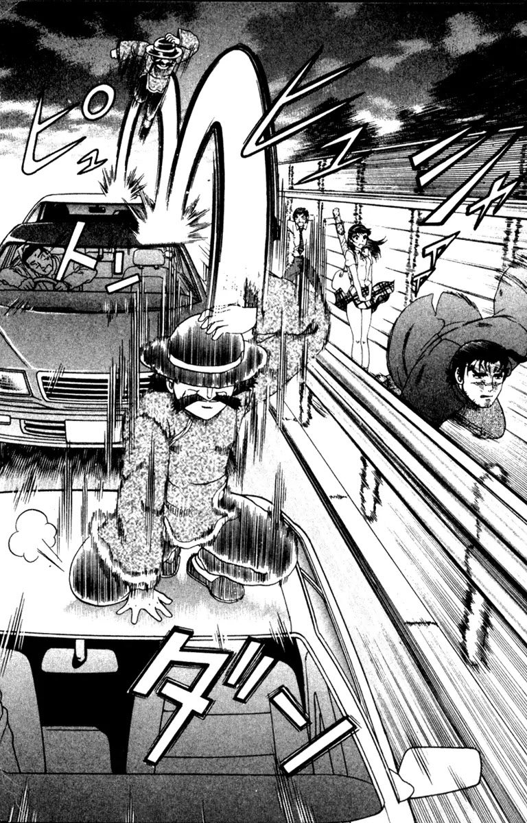 History's Strongest Disciple Kenichi Chapter 61 page 14 - Chapter 61: Hermit's True Appearance!