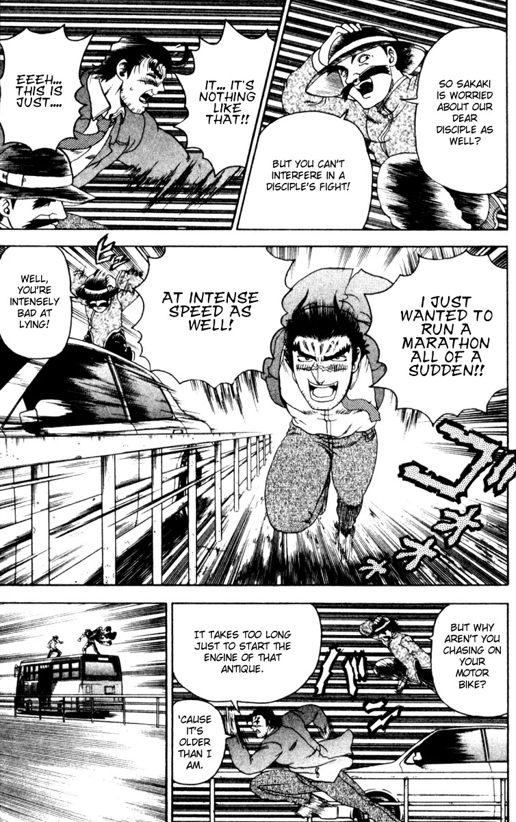 History's Strongest Disciple Kenichi Chapter 61 page 15 - Chapter 61: Hermit's True Appearance!