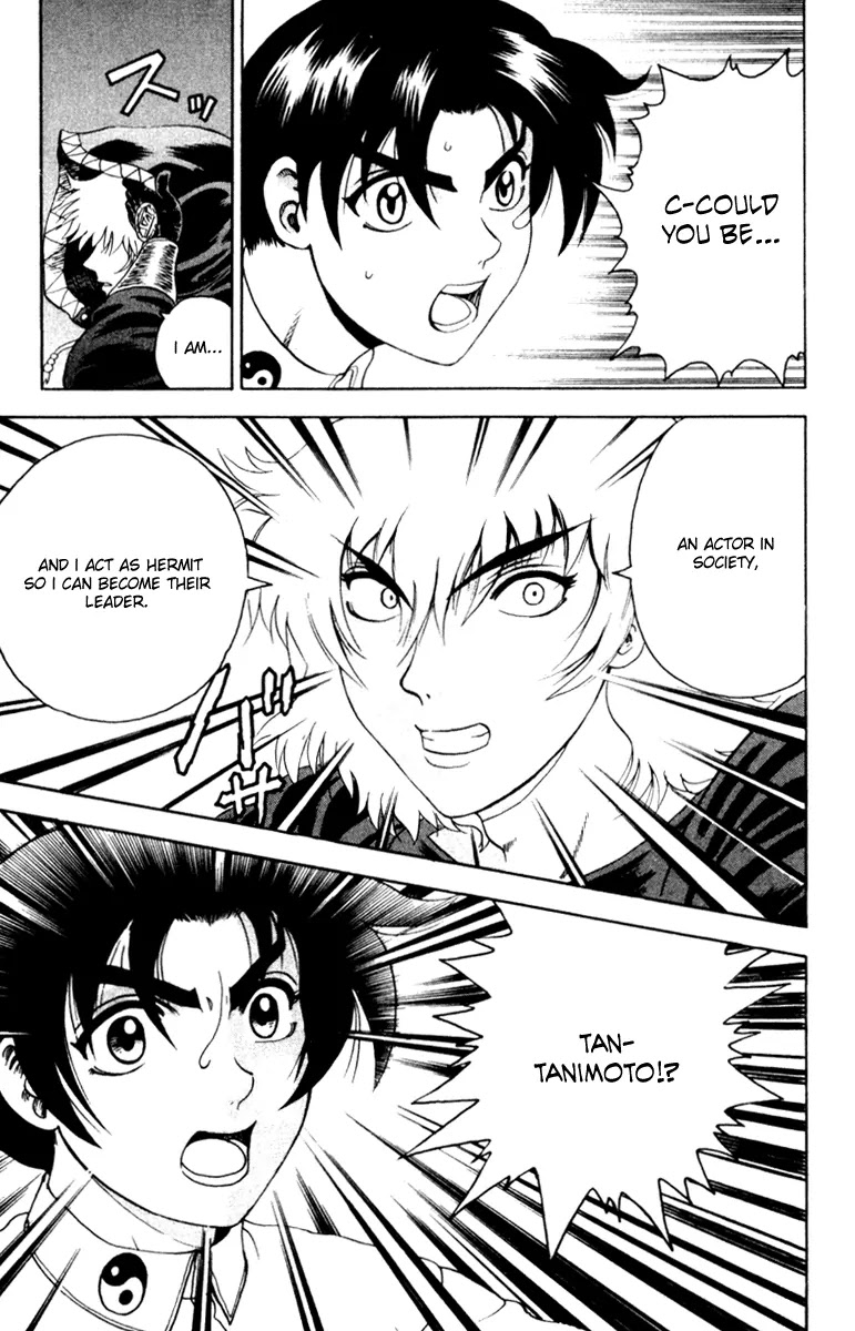 History's Strongest Disciple Kenichi Chapter 61 page 17 - Chapter 61: Hermit's True Appearance!