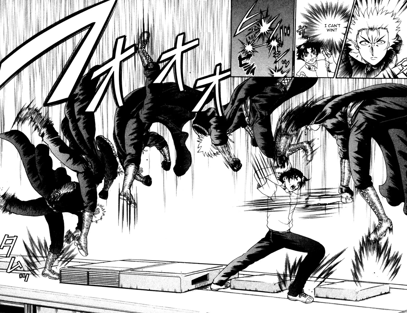 History's Strongest Disciple Kenichi Chapter 61 page 18 - Chapter 61: Hermit's True Appearance!