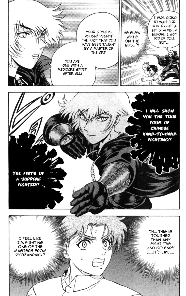 History's Strongest Disciple Kenichi Chapter 61 page 19 - Chapter 61: Hermit's True Appearance!