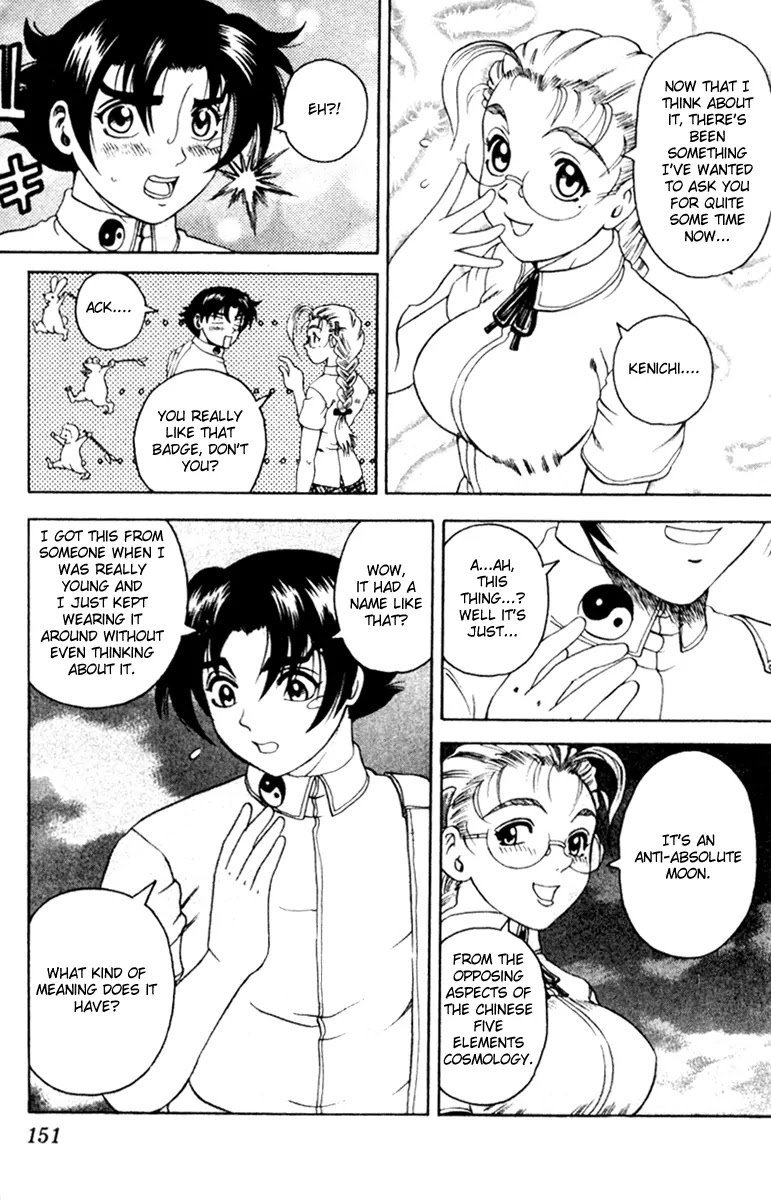 History's Strongest Disciple Kenichi Chapter 61 page 3 - Chapter 61: Hermit's True Appearance!