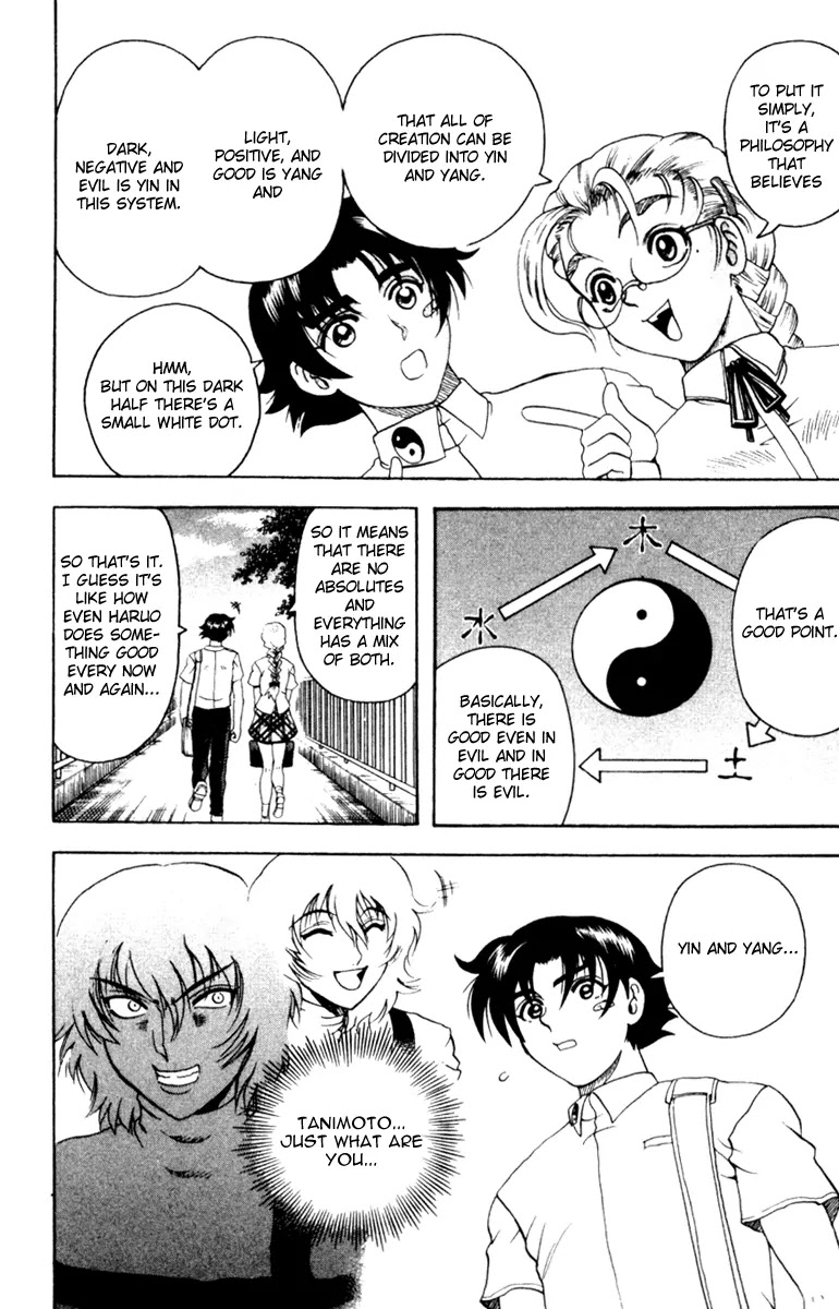 History's Strongest Disciple Kenichi Chapter 61 page 4 - Chapter 61: Hermit's True Appearance!