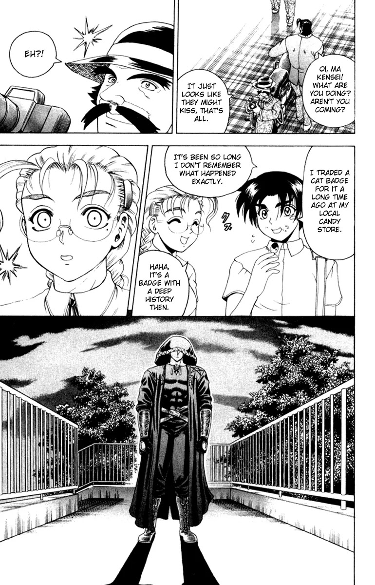 History's Strongest Disciple Kenichi Chapter 61 page 5 - Chapter 61: Hermit's True Appearance!