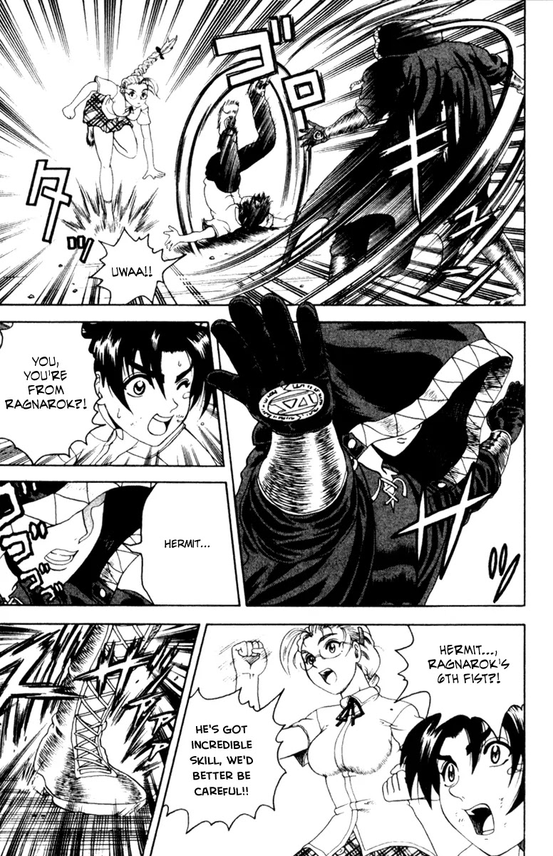History's Strongest Disciple Kenichi Chapter 61 page 7 - Chapter 61: Hermit's True Appearance!
