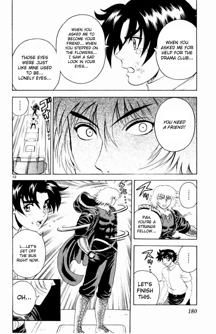 History's Strongest Disciple Kenichi Chapter 62 page 13 - Chapter 62: Fist Of Strength