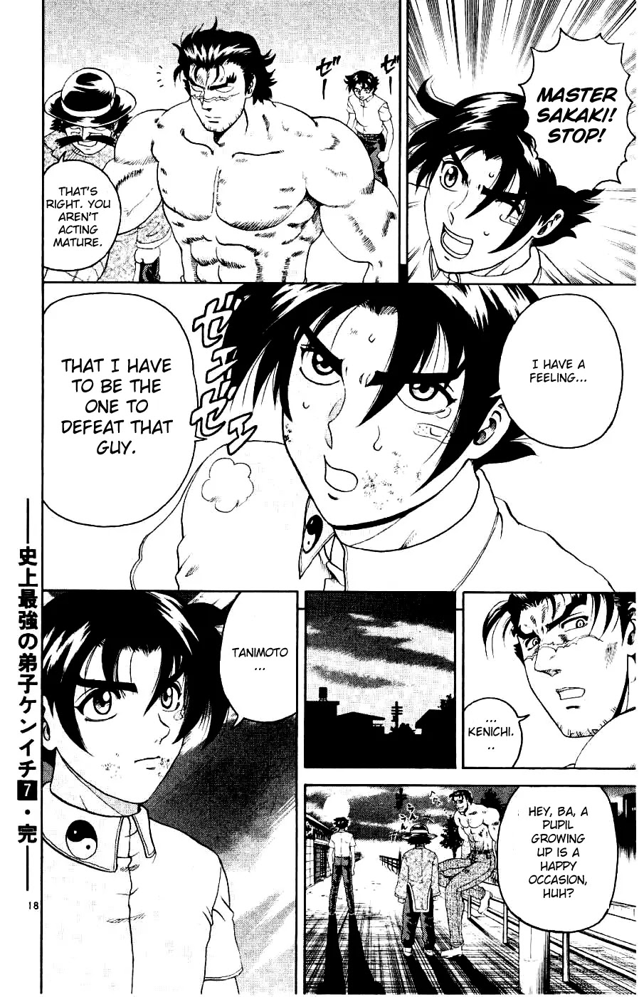 History's Strongest Disciple Kenichi Chapter 62 page 19 - Chapter 62: Fist Of Strength