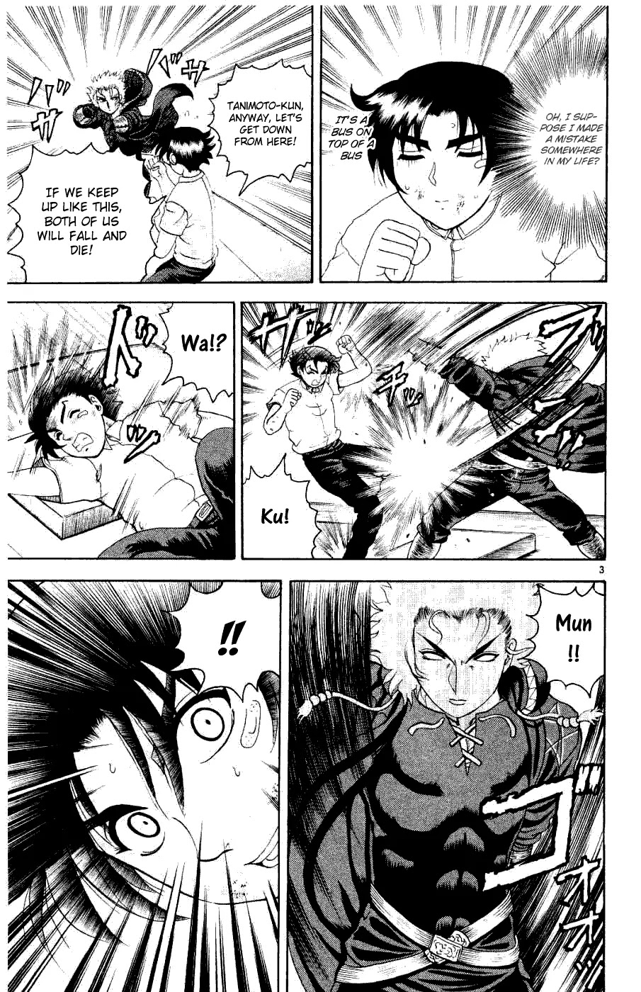 History's Strongest Disciple Kenichi Chapter 62 page 4 - Chapter 62: Fist Of Strength