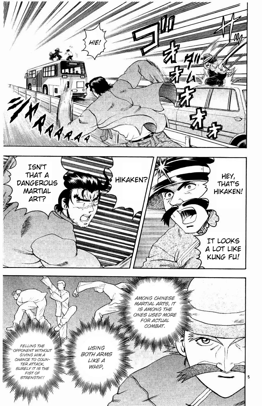 History's Strongest Disciple Kenichi Chapter 62 page 6 - Chapter 62: Fist Of Strength
