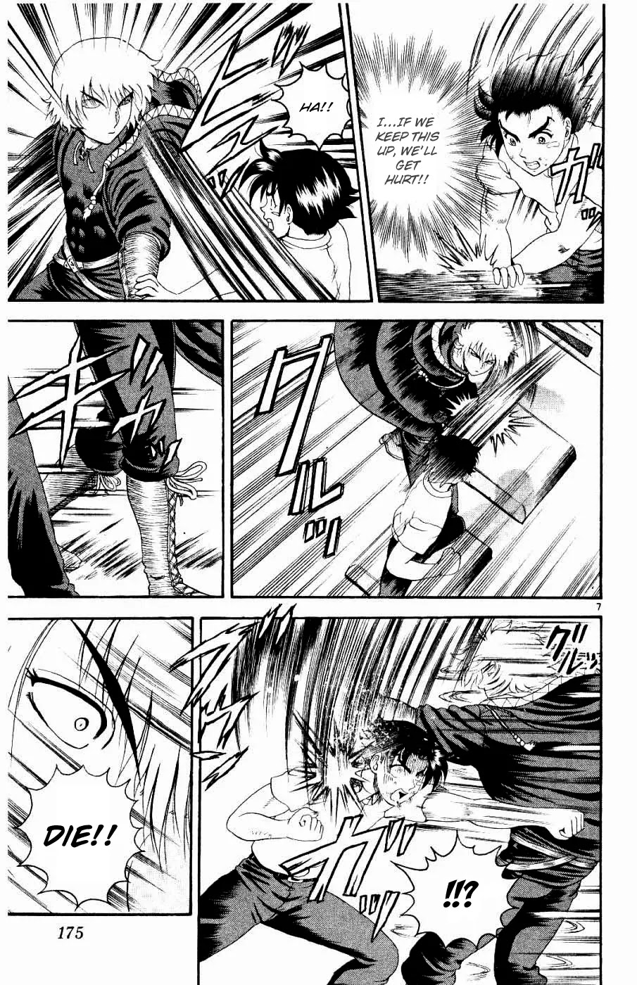 History's Strongest Disciple Kenichi Chapter 62 page 8 - Chapter 62: Fist Of Strength