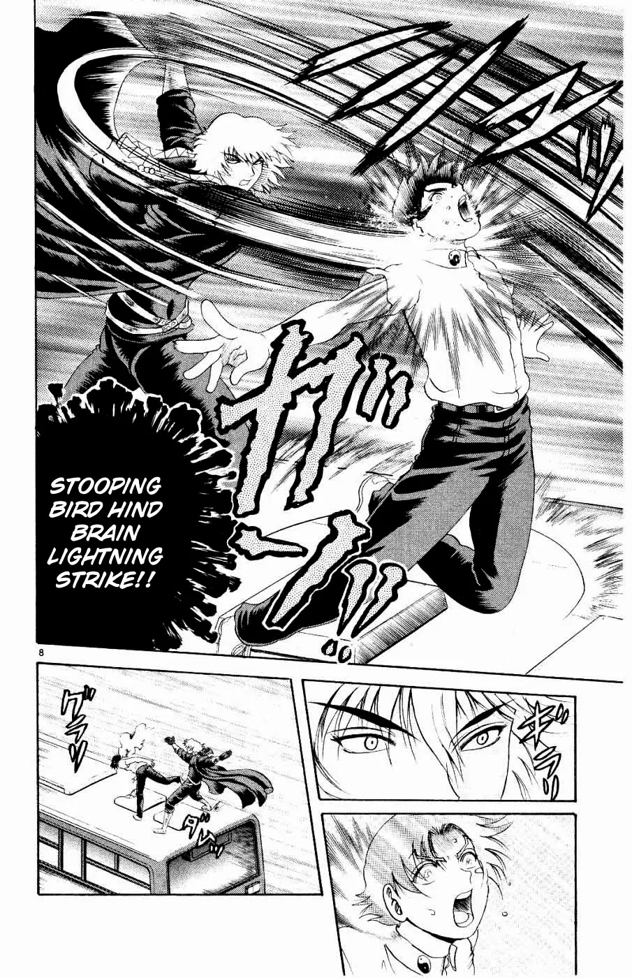History's Strongest Disciple Kenichi Chapter 62 page 9 - Chapter 62: Fist Of Strength