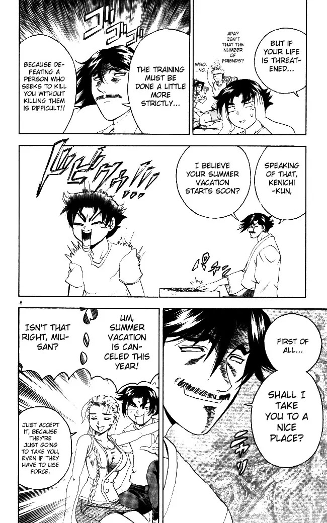 History's Strongest Disciple Kenichi Chapter 63 page 12 - Chapter 63: Mountain Training Begins!