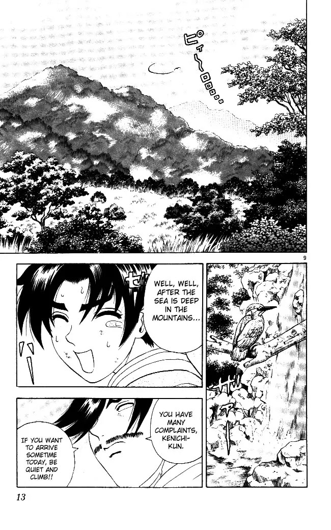 History's Strongest Disciple Kenichi Chapter 63 page 13 - Chapter 63: Mountain Training Begins!