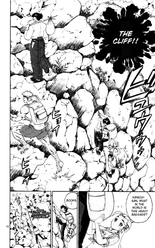 History's Strongest Disciple Kenichi Chapter 63 page 14 - Chapter 63: Mountain Training Begins!