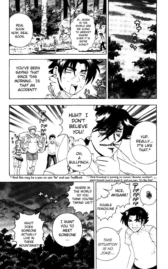 History's Strongest Disciple Kenichi Chapter 63 page 15 - Chapter 63: Mountain Training Begins!