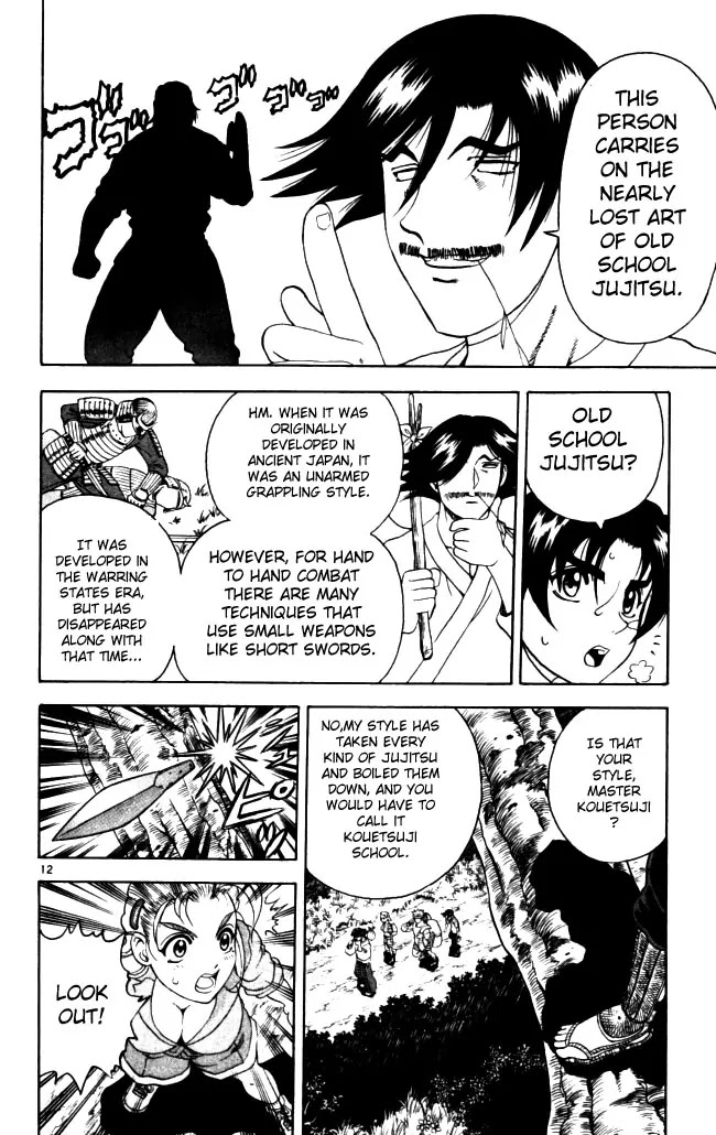 History's Strongest Disciple Kenichi Chapter 63 page 16 - Chapter 63: Mountain Training Begins!