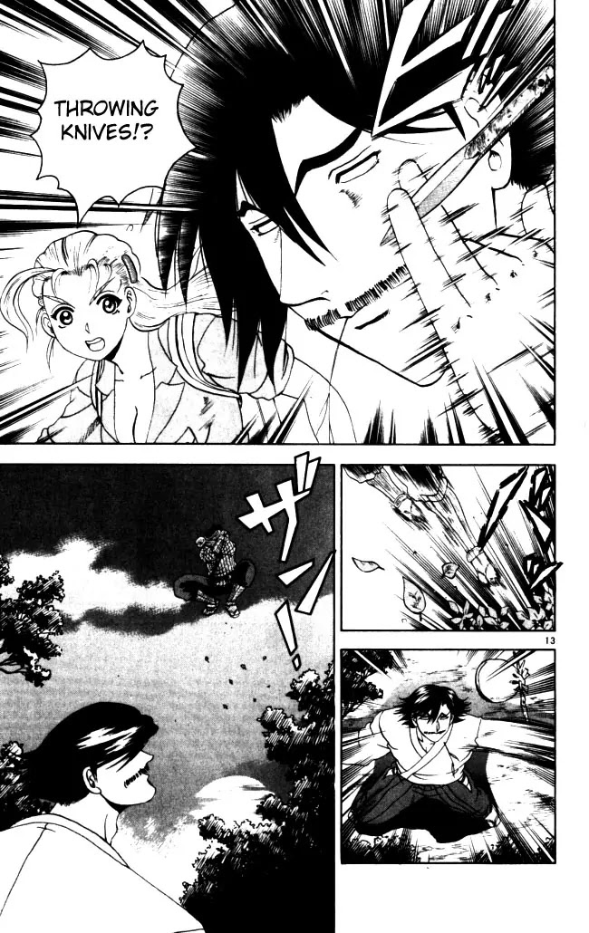 History's Strongest Disciple Kenichi Chapter 63 page 17 - Chapter 63: Mountain Training Begins!